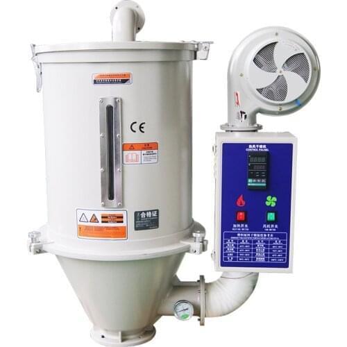 Multifunction Plastic Pellet Dryer Drying Type Dry Hot Air Recovery Dehumidification Hopper Vacuum Dryer Industrial Equipment