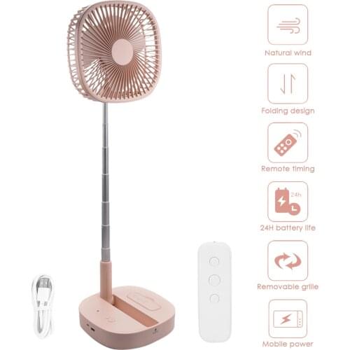 Portable Folding Desktop Fan USB Rechargeable Telescopic Fan Four-Speed Wind With Remote Control For Home