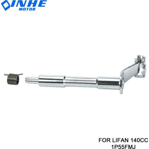 140cc Engine Clutch Lever Assy For lifan 1P55FMJ 140 140cc Horizontal Kick Starter Engine Dirt Pit Bikes Parts