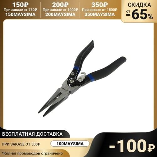 Tundra Pliers