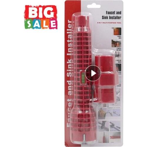 8 In 1 Basin Flume Wrench Faucet Sink Installer Plumbing Tool Repair Hand Tool For Toilet Bowl Bathroom Kitchen Plumbing Removal