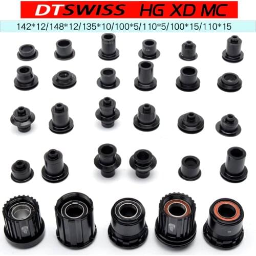 DT SWISS FreeHub dt240 350 1700 Caps MTB Bicycle Hubs Converters Mountain Bike End Adapter QR Or THRU Adaptor HG/XD/MS BOOST
