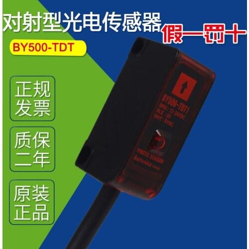 By500-tdt sensor Korea Autonics photoelectric switch by500-tdt