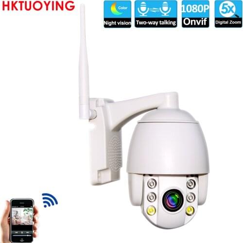 Hktuoying CCTV Dome Cameras