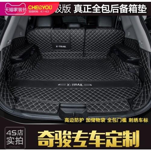 Cargo Liner Interior Accessories Carpet car styling Foot Trunk mat car trunk mat FOR Nissan X-Trail X Trail T32 Rogue 2017-2019