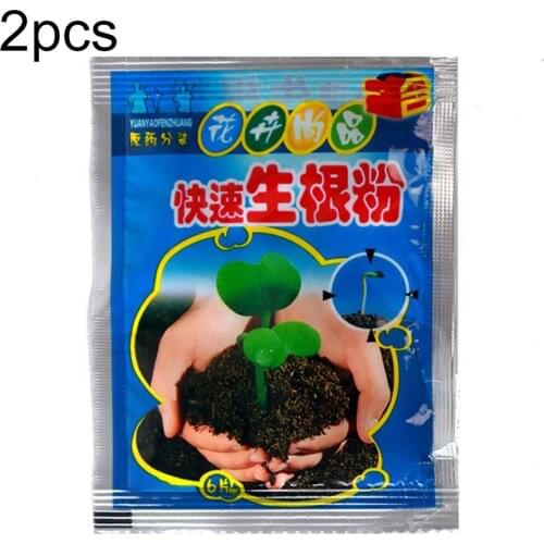2Pcs Fast Plant Tree Flower Rooting Powder Quick Growth Transplant Fertilizer