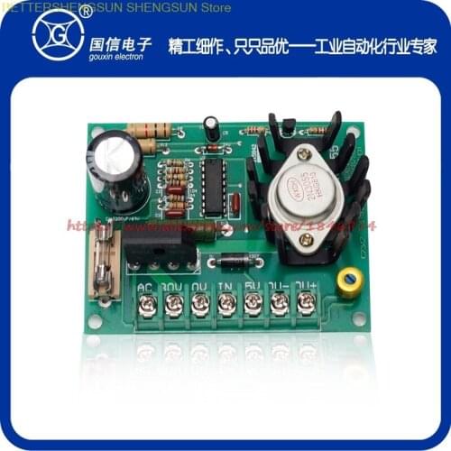 30V-2A, 3A manual tension adjustment plate Control panel Magnetic particle clutch brake