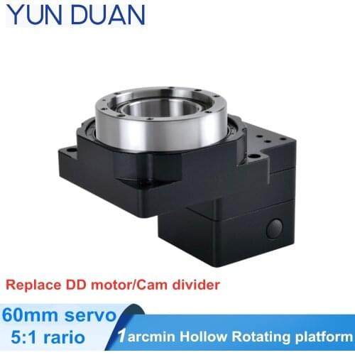 85mm hollow rotating platform replace DD motor/cam divider,60mm servo motor 5:1 bevel reducer,360 degree rotary reducer