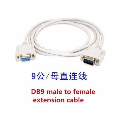 9-pin serial port cable RS232 cable COM wire DB9 male to female extension cable 9 pin to hole 1.5m directly connected for PLC
