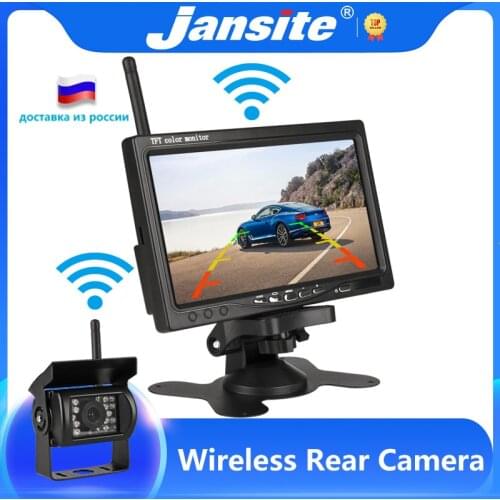Jansite 7 inch Wireless Car Monitor TFT LCD Car Rear View Camera HD monitor for Truck Camera for Bus RV Van reverse camera Wired