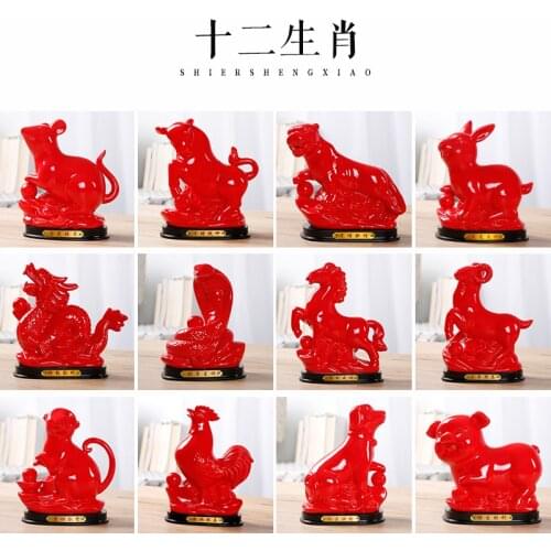 Ceramic red zodiac decorations The ostentatious ox tiger rabbit dragon snake horse Sheep monkey chicken decoration statue Home