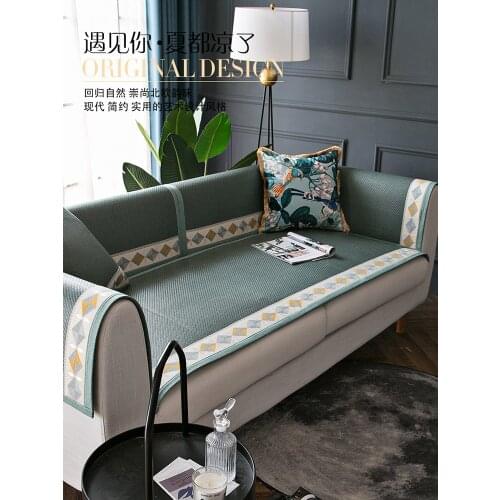 Summer Mat Sofa Cushion Rattan Bamboo Mat Nordic Living Room Summer Simple Modern Summer Cooling Mat Non-Slip