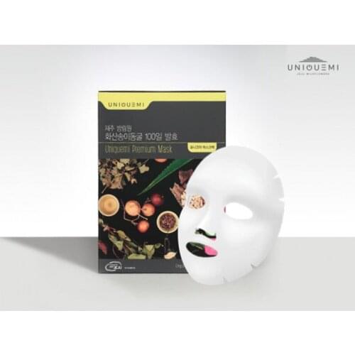 Premium facial mask set(5ea) - UNIQUEMI, brightening, moisture, purifying, protecting, tightening maskpack skincare cosmetic
