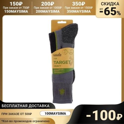 NORFIN Mens Socks