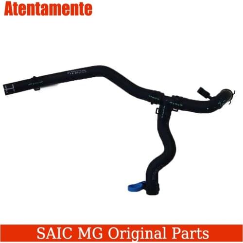 Suitable for Roewe EI6 MG EMG6 warm wind water pipe pipe warm wind core body to water heater expansion kettle