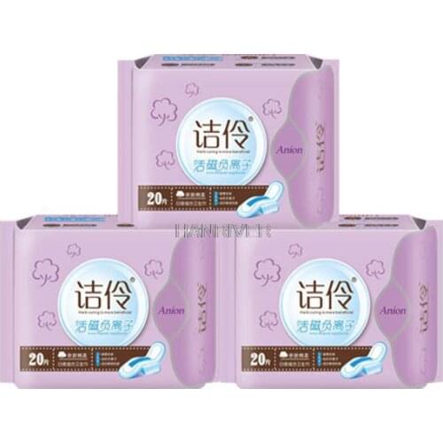 20 pieces of anion sanitary napkins daily plus long night menstrual physiological sanitary napkins pad
