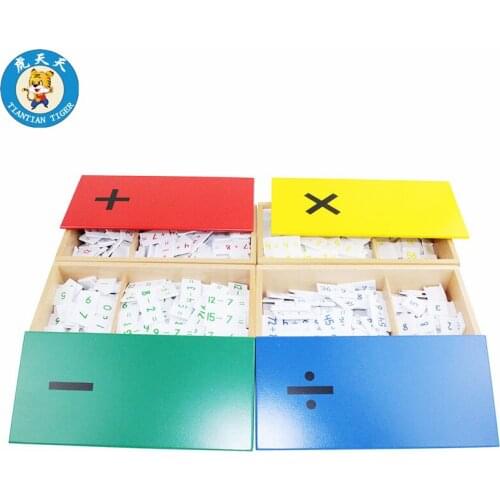Montessori Baby Mathematics Toys Education Wooden Toys Mental Arithmetic Division Multiplication Subtraction And Addition Boxes