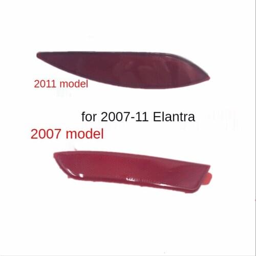 Rear Bar Cover Rear Bumper Light Decorative Lamp Cover for Hyundai Elantra 2007-2010