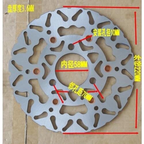 STARPAD For Zuma little guy big turtle Wang hussars electric vehicles into disc tray faceplate floating disc
