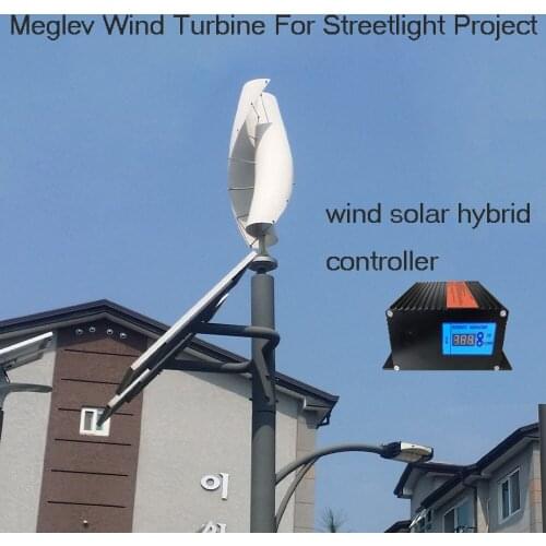 FLTXNY maglev wind generator 600w 12V24v vertical axis wind turbine with wind solar hybrid controller for streetlight