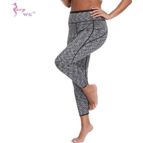 SEXYWG Body Shaper Slimming Leggings for Women Waist Trainer Control Panties Shapewear Weightloss Tummy Control Belly Wrap