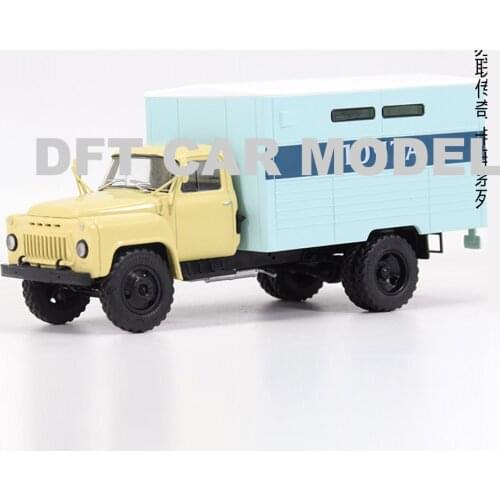 1:43 Soviet Union Scale GZSA 3711 GZSA-3711 MDTR 025 truck Car Model Toys For Gifts Collection
