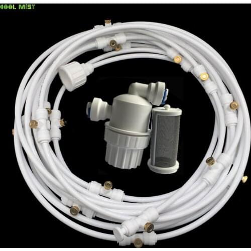 H117 High Quality 12M Outdoor Plant Cooling System with 16pcs Fine Mist Fog Nozzle 40pcs Cable Ties 40pcs Clamps and 1pcs Filter