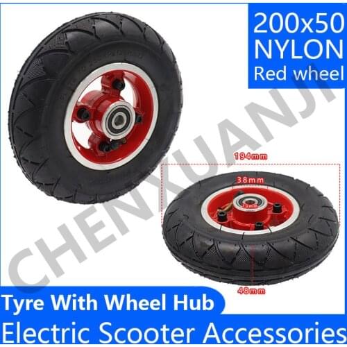 NYLON Red 200*50 Electric Scooter Tyre with Wheel Hub 200X50 Wheels Aluminium Alloy Wheel Tire 8 inch 8''x2'' Solid Wheels