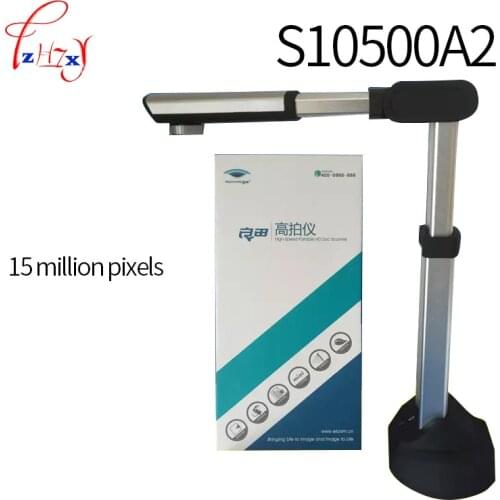 S1500A2 High-Speed Scanners A3 Document Scanner with 15MP Camera & A3 Size Scanning CMOS Support USB2.0