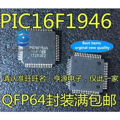 5PCS PIC16F1946-I/PT PIC16F1946 microcontroller chip QFP-64 in stock 100% new and original