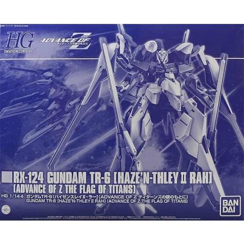 BANDAI PB Limited HG HGUC 1/144 Gundam TR6 Heathers Ray II La 2RA White Children Robot Anime Toy