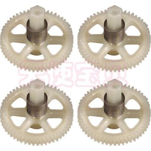 BAYANGTOYS X15 RC Quadcopter Spare Part big gear For RC Camera Drone Accessories