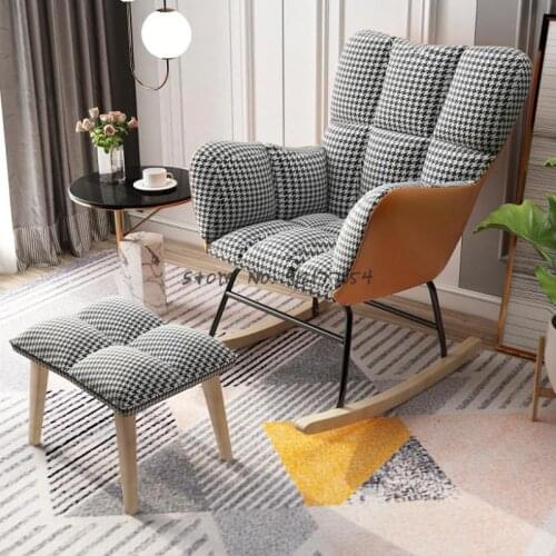 Single light luxury net red sofa leisure rocking chair living room nordic lazy lounge chair solid wood easy balcony home chair