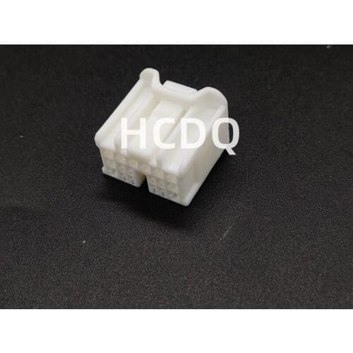 The original 6098-5659 18PIN Femaleautomobile connector shell and terminal are supplied from stock