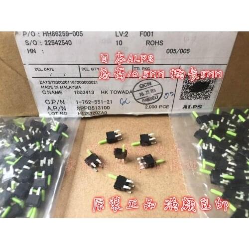 Original new 100% SPPB513100 detection switch limit micro reset switch height 10.5mm handle length 5mm 4pin