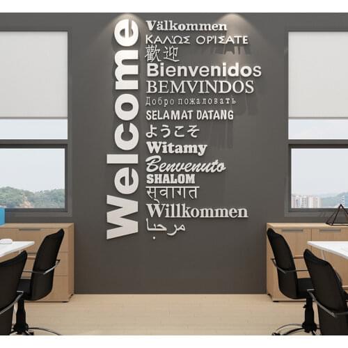 WS179 Creative welcome language English office text wall sticker real estate intermediary travel company wall decoration