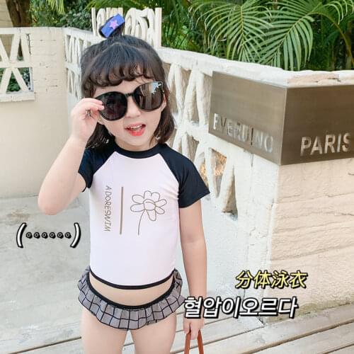 ZhuoNengDUO Swimming Costumes For Children