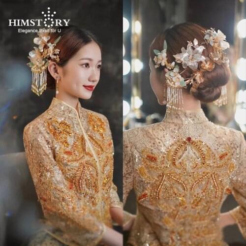 HIMSTORY Hot Traditional Chinese Flower Wedding Hairpins Gold Flower Green Leaf Hair Jewelries Accessories
