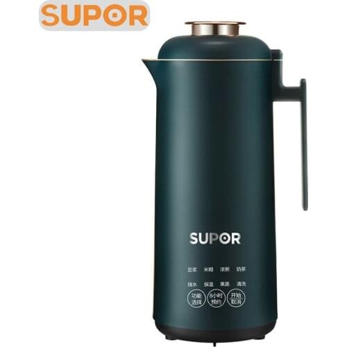 SUPOR Soymilk Mini Wall Breaking Machine Can Be Reserved No Washing No Filtering Household Automatic Multifunctional Mixer