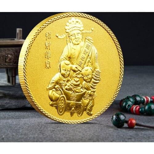 JETTING Collectible Coins