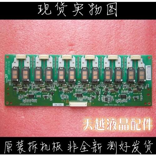 KLS-230SF REV:0.4 CP221333-01 04A 53E1