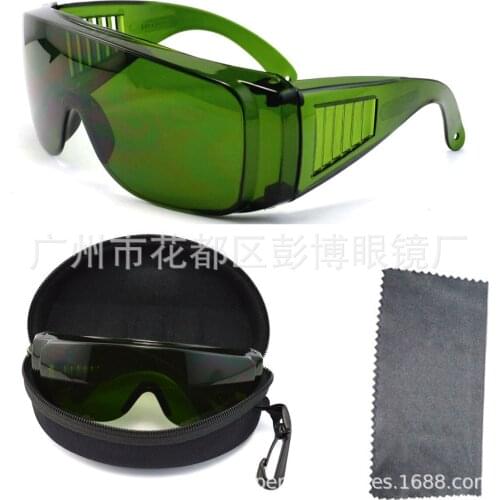 CE 200-2000nm laser glasses cosmetology laser instrument goggles and skin protection glasses