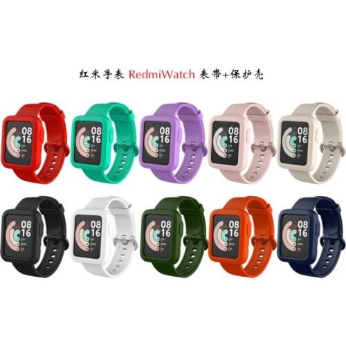 Silicone Soft Protective Cover Case For Xiaomi Mi Watch Lite Edge Frame Bumper Protector Shell For Redmi Watch Cases