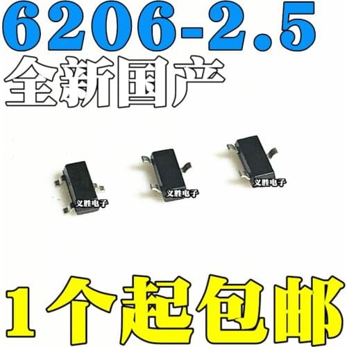 3PCS NEW XC6206P252MR SOT-23 58GC 65T5 2.5V XC6206-2.5 Positive voltage regulator, "voltage chip