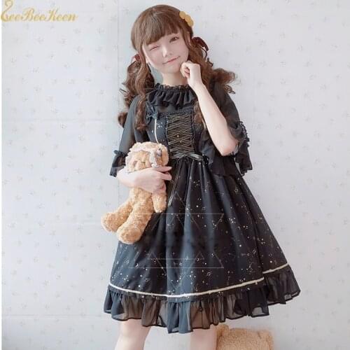 JSK Lolita Dress Starry Sky Halloween Cosplay Costume Girls Black/red/white Lolita Dress Summer Suit Adult Sling Chiffon Clothes