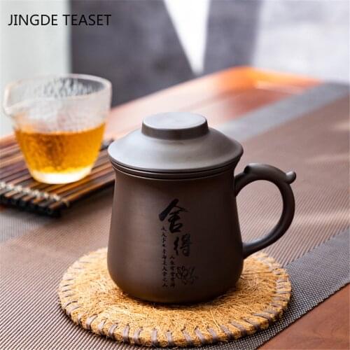 Chinese Yixing Handmade Purple Clay Teacup with Filter Tea Water Separation Office Water Cup Gift Travel Tea Set Drinkware 420ml