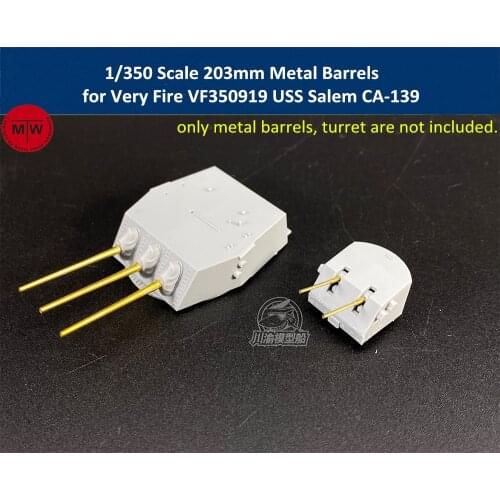 1/350 Scale 203mm 127mm Metal Barrels for Very Fire VF350919 USS Salem CA-139 Ship Model TMW00082