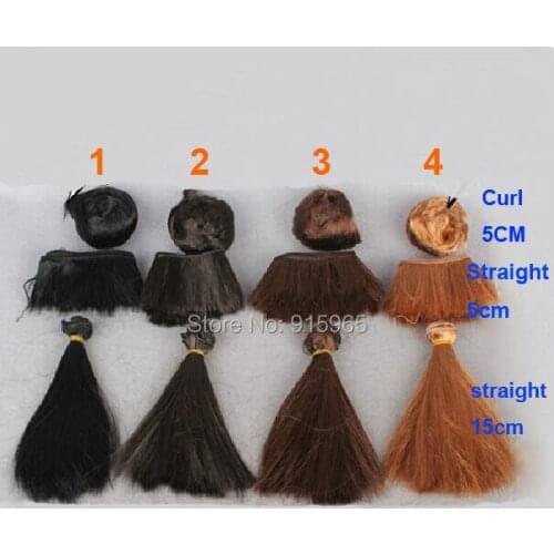 8 pieces/lot wholesales 5cm*100CM 15*100cm curl wave straight golden coffe brown black wig hair for 1/3 1/4 BJD diy