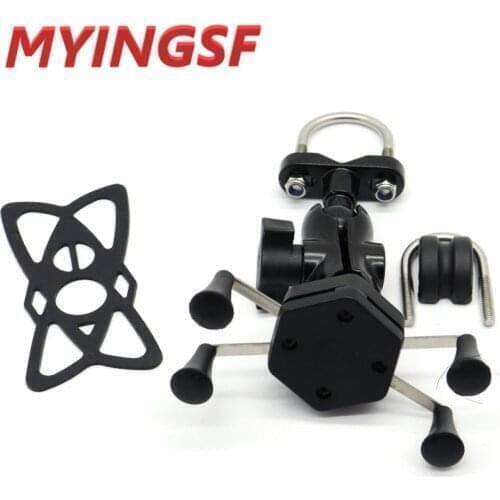 X-Grip Phone Holder USB Charger For YAMAHA FZ8 FZ1 FZ6 N/S FAZER FZS 600/1000 XJ6 XJ600 XJ900 Motorcycle GPS Navigation Bracket