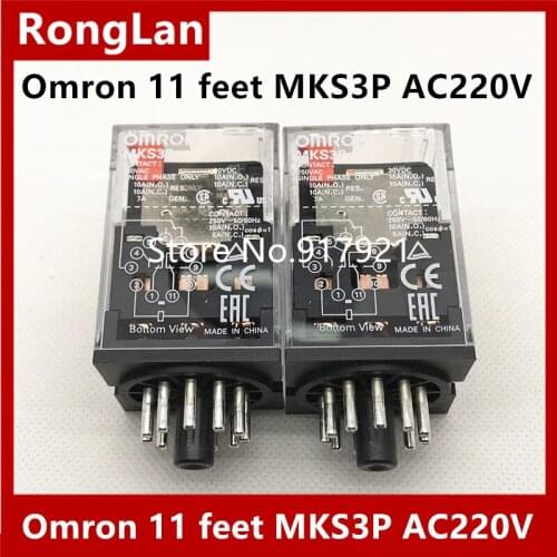 [ZOB] Supply of new original electromagnetic relay omron Omron 11 feet MKS3P AC12V AC24V AC110V AC220V --10PCS/LOT